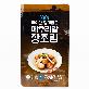 full image Maisan Jeonggidameun  Braised Quail Eggs in Soy Sauce_200g